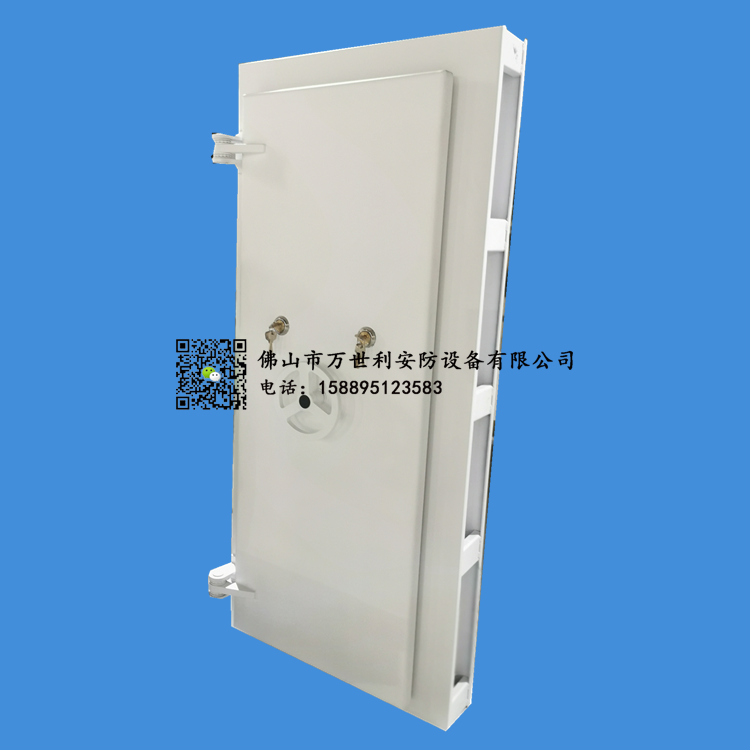 鋼制防潮密閉門(mén)