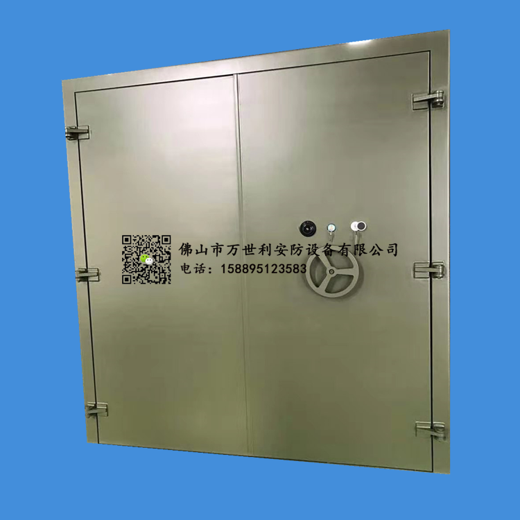 雙開(kāi)防潮密閉門