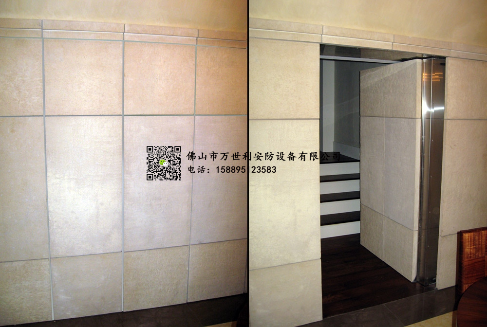 家庭安全屋定制生產(chǎn)設(shè)計