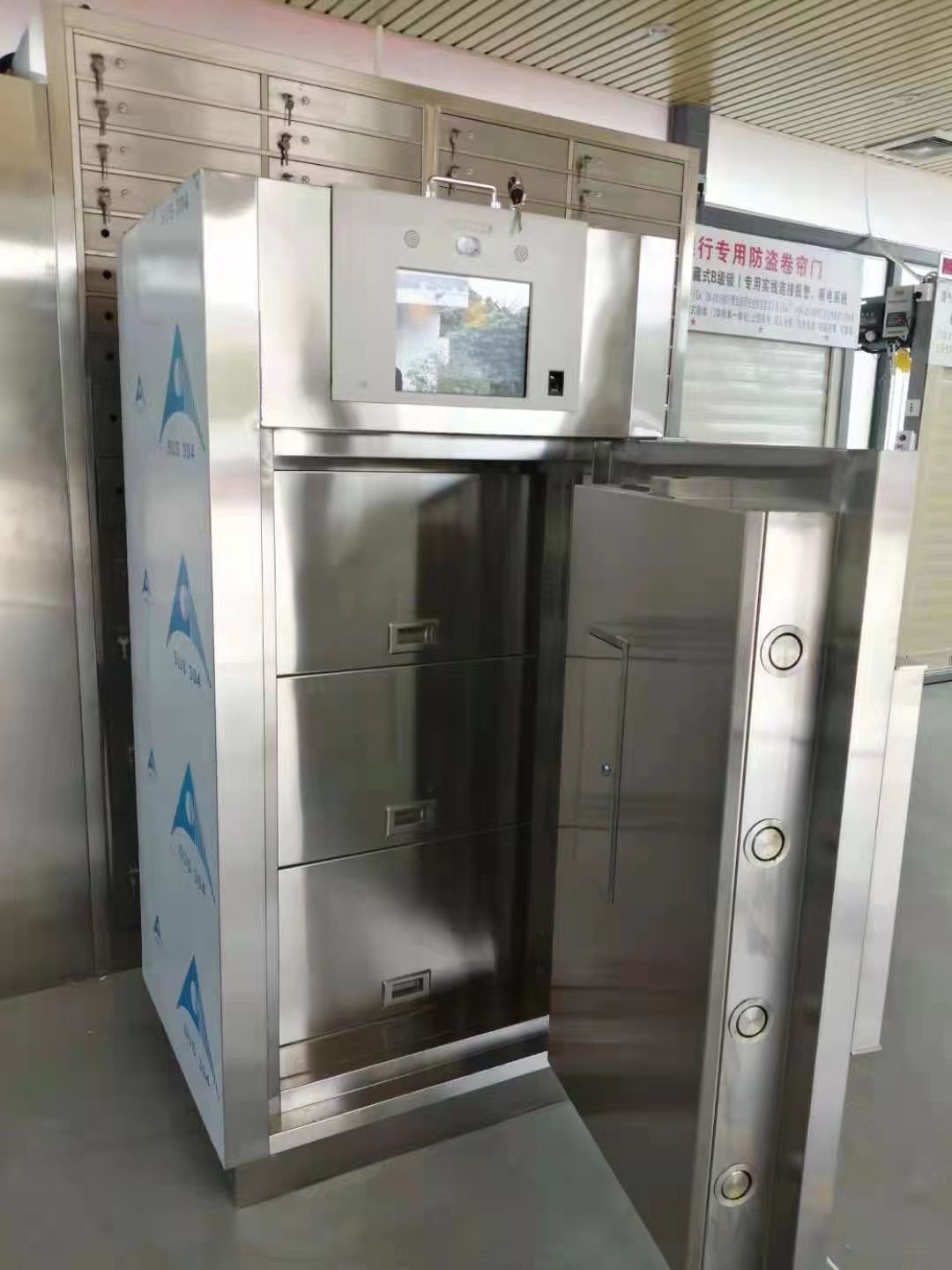工商銀行三類(lèi)業(yè)務(wù)庫(kù)廠家生產(chǎn)安裝案例